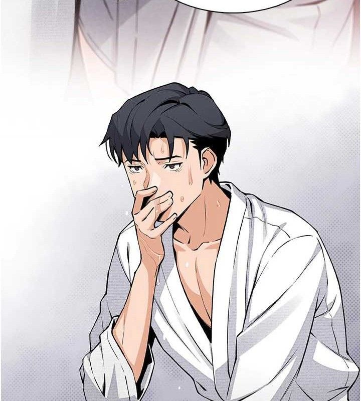 [韩国漫画] 我的掌上明珠 剧情,不伦#[136P]-12