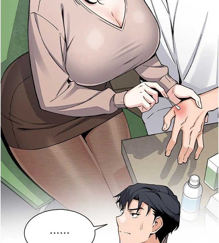 [韩国漫画] 我的掌上明珠 剧情,不伦#[136P]-15