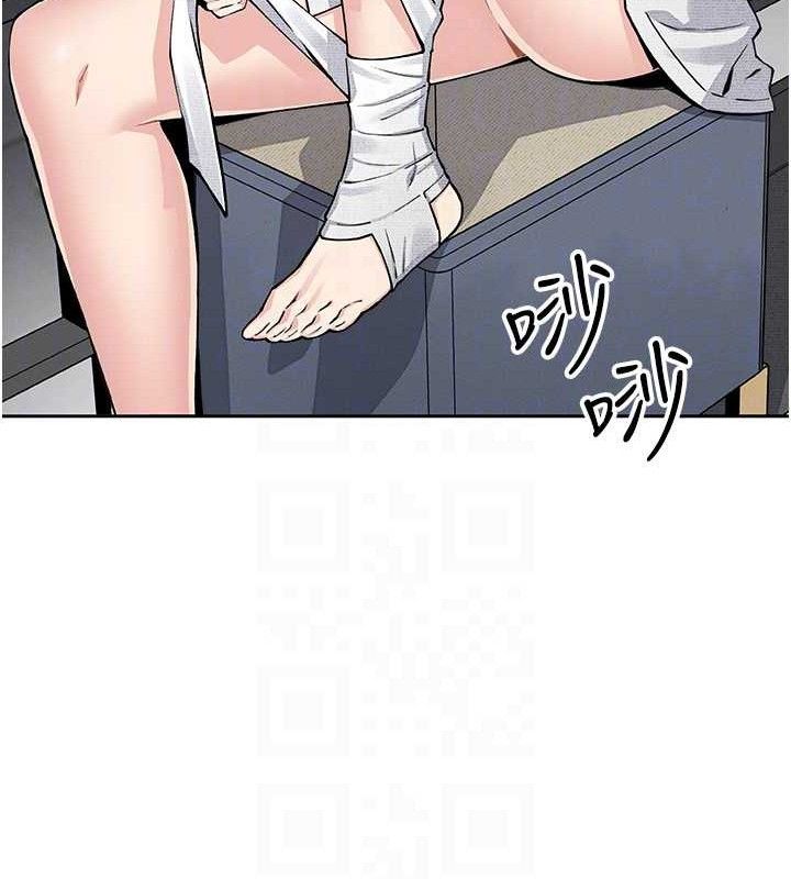 [韩国漫画] 我的掌上明珠 剧情,不伦#[136P]-21