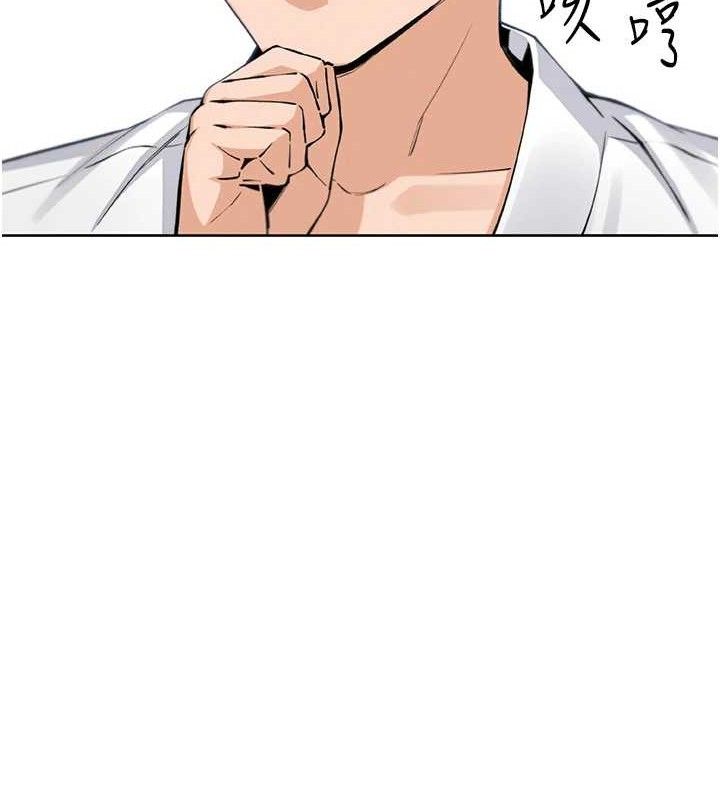 [韩国漫画] 我的掌上明珠 剧情,不伦#[136P]-30