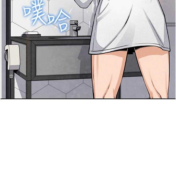 [韩国漫画] 我的掌上明珠 剧情,不伦#[136P]-4