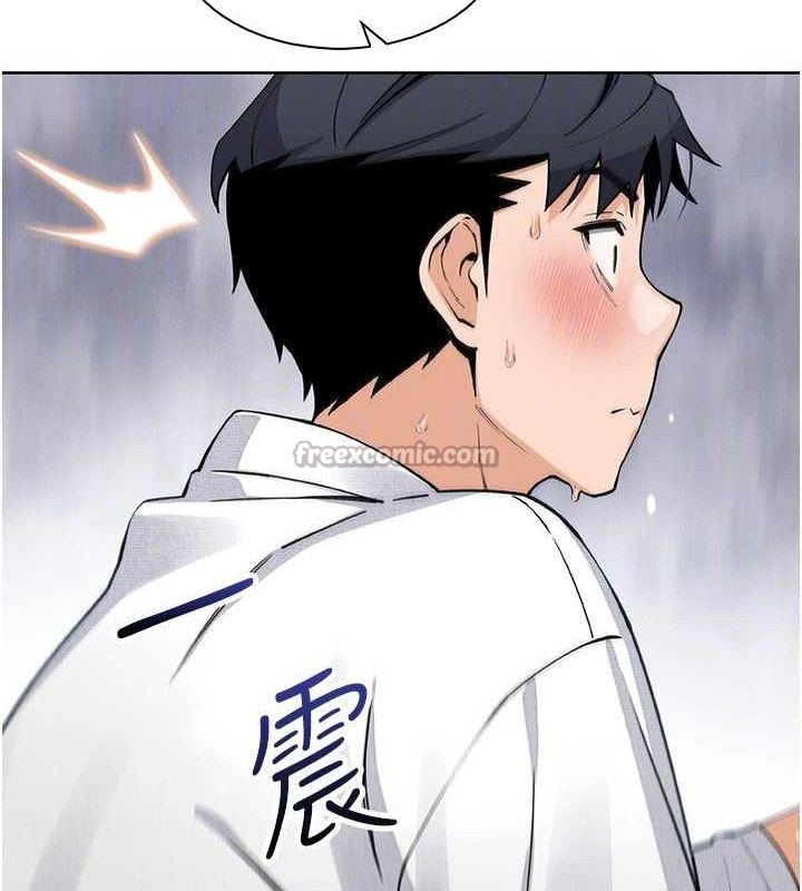 [韩国漫画] 我的掌上明珠 剧情,不伦#[136P]-56