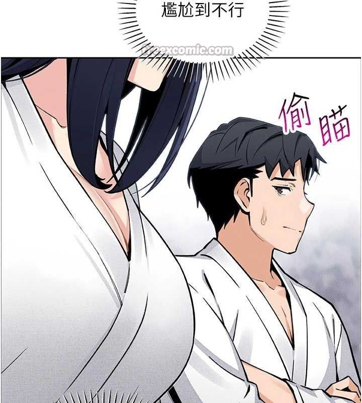 [韩国漫画] 我的掌上明珠 剧情,不伦#[136P]-70