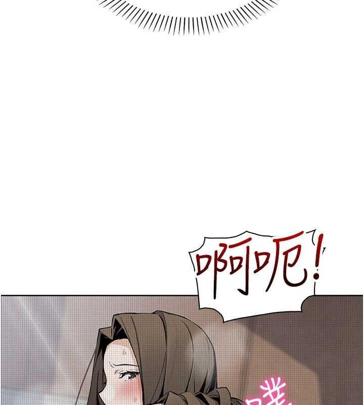 [韩国漫画] 我的掌上明珠 剧情,不伦#[136P]-74
