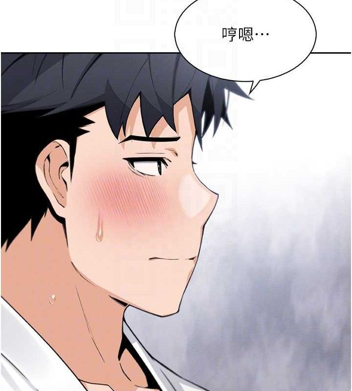 [韩国漫画] 我的掌上明珠 剧情,不伦#[136P]-79