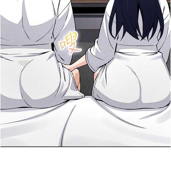 [韩国漫画] 我的掌上明珠 剧情,不伦#[136P]-91