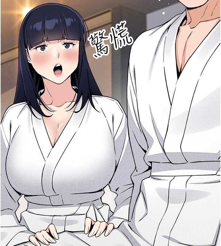 [韩国漫画] 我的掌上明珠 剧情,不伦#[136P]-93