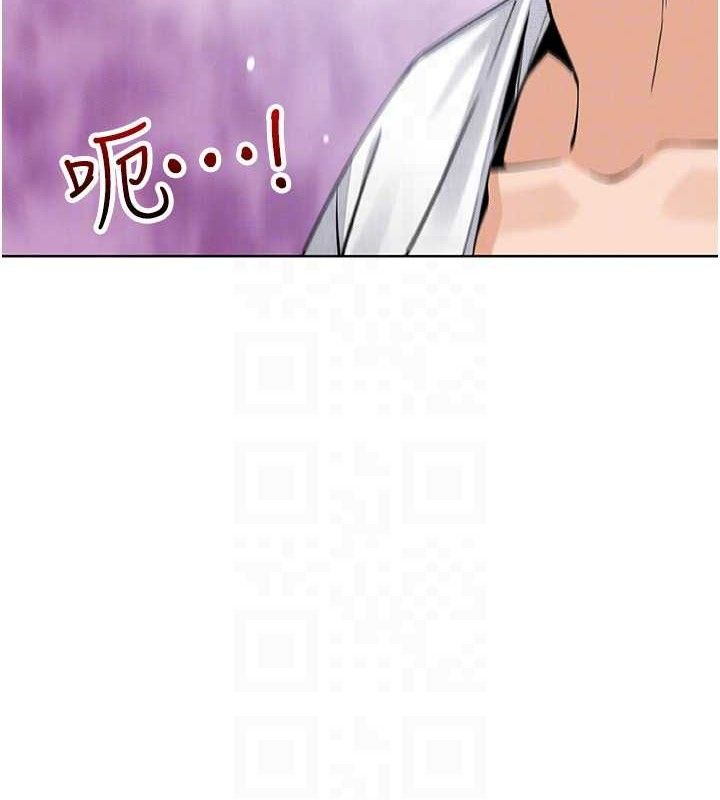 [韩国漫画] 我的掌上明珠 剧情,不伦#[136P]-95