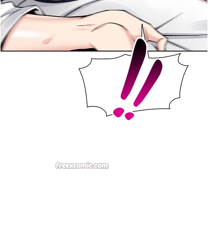 [韩国漫画] 我的掌上明珠 剧情,不伦#[143P]-118