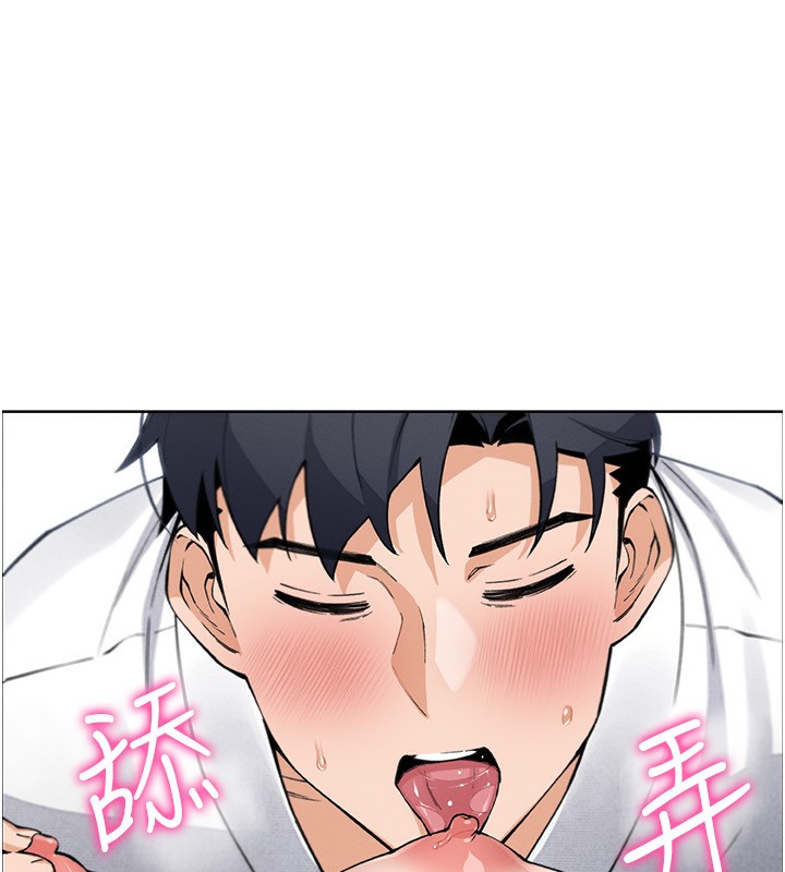 [韩国漫画] 我的掌上明珠 剧情,不伦#[143P]-44