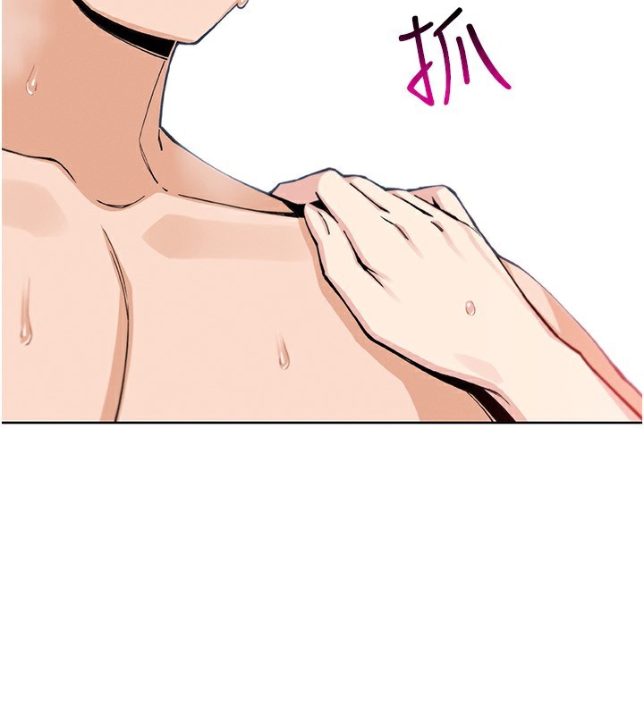 [韩国漫画] 我的掌上明珠 剧情,不伦#[81P]-2