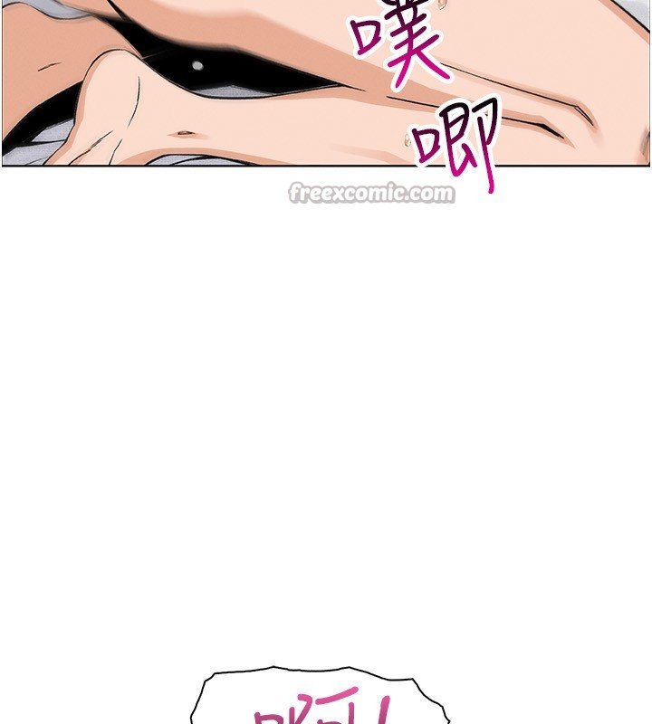 [韩国漫画] 我的掌上明珠 剧情,不伦#[81P]-54