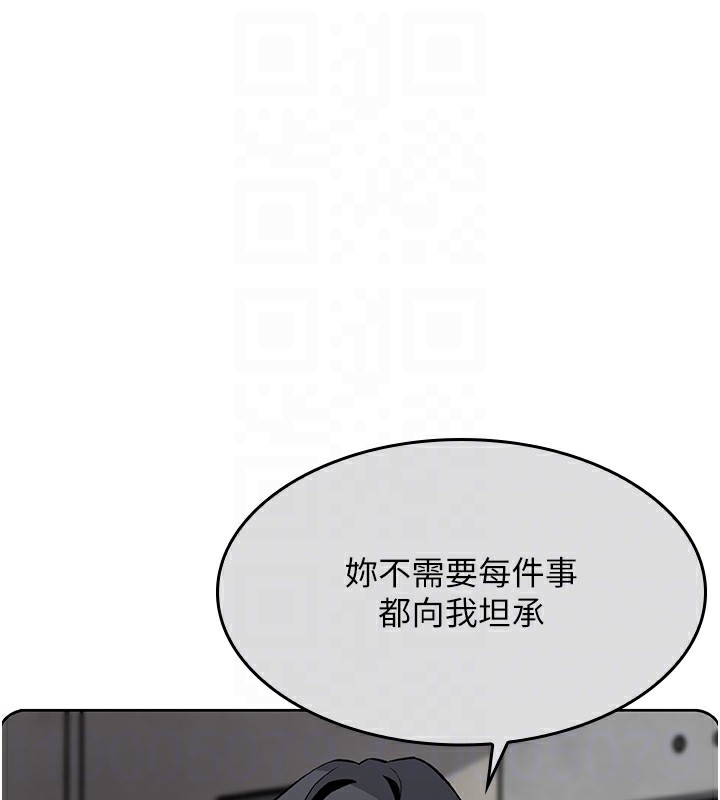 [韩国漫画] 我的掌上明珠 剧情,不伦#[286P]-102