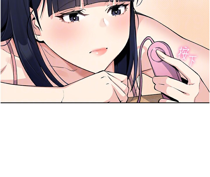 [韩国漫画] 我的掌上明珠 剧情,不伦#[286P]-105