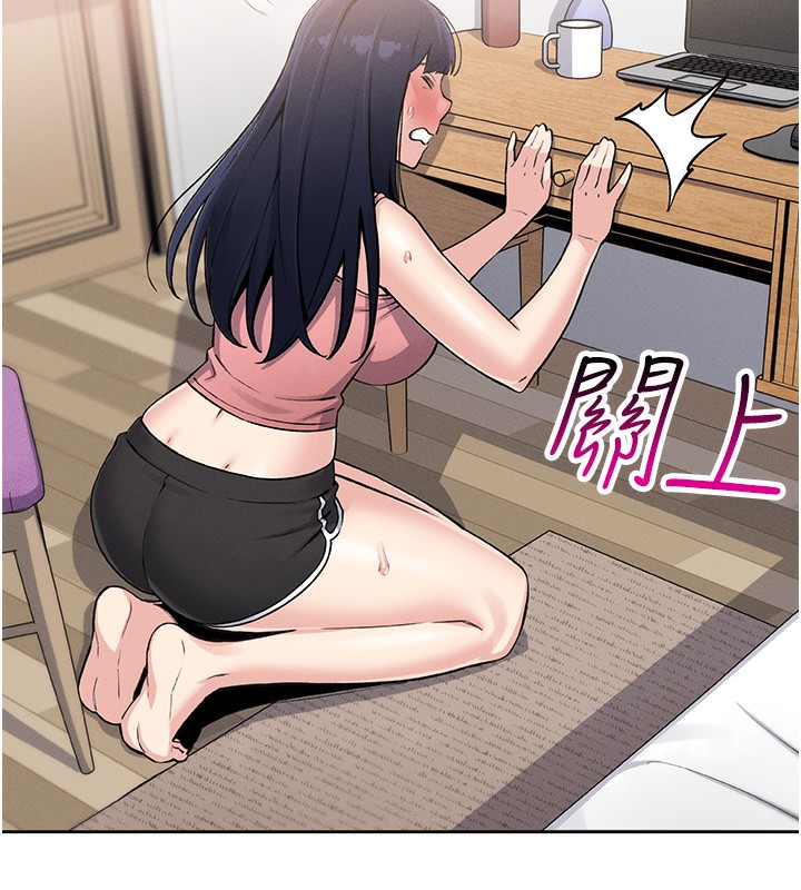 [韩国漫画] 我的掌上明珠 剧情,不伦#[286P]-109