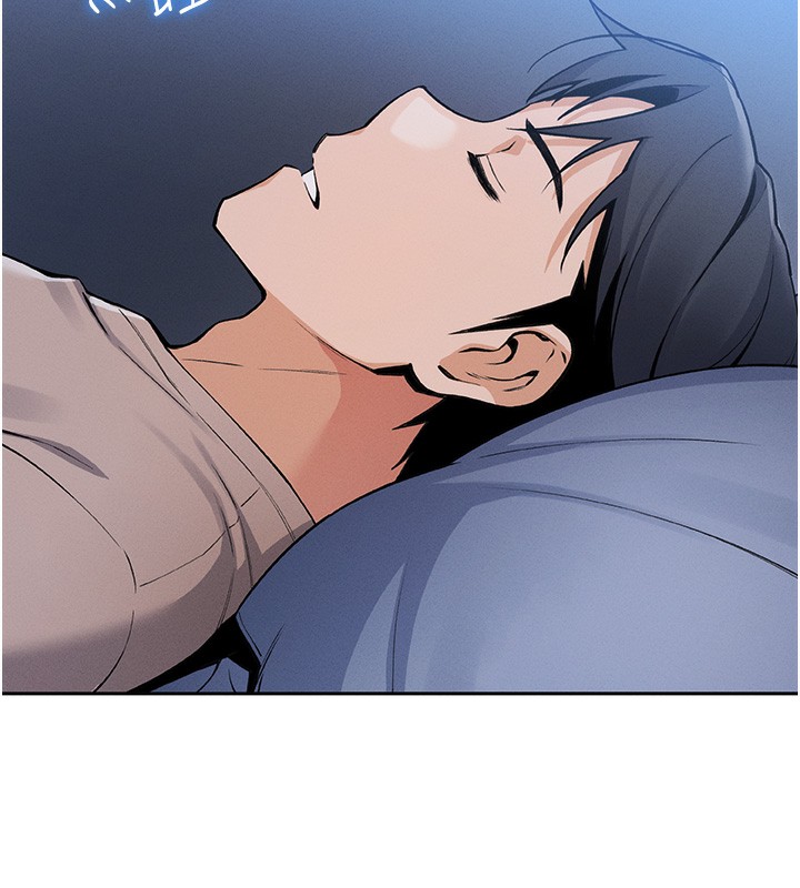 [韩国漫画] 我的掌上明珠 剧情,不伦#[286P]-113