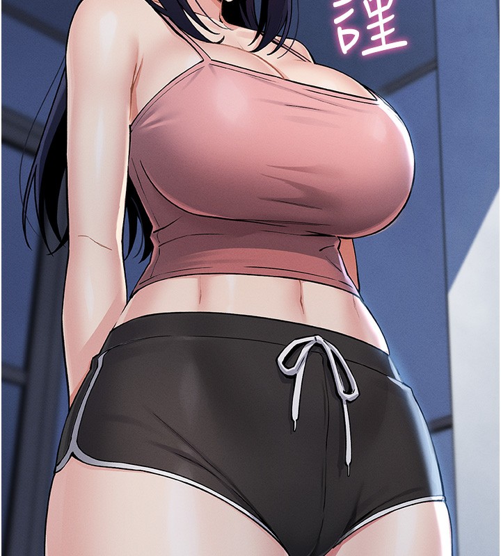 [韩国漫画] 我的掌上明珠 剧情,不伦#[286P]-118