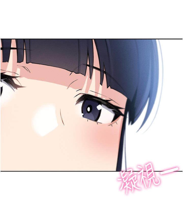 [韩国漫画] 我的掌上明珠 剧情,不伦#[286P]-127