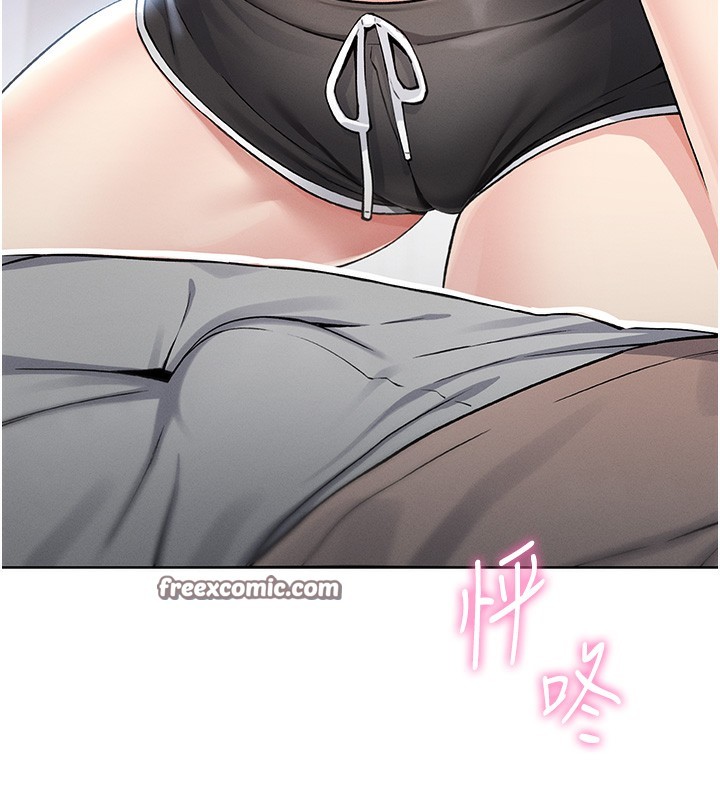 [韩国漫画] 我的掌上明珠 剧情,不伦#[286P]-13