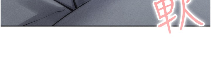 [韩国漫画] 我的掌上明珠 剧情,不伦#[286P]-152