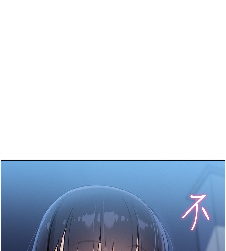 [韩国漫画] 我的掌上明珠 剧情,不伦#[286P]-153