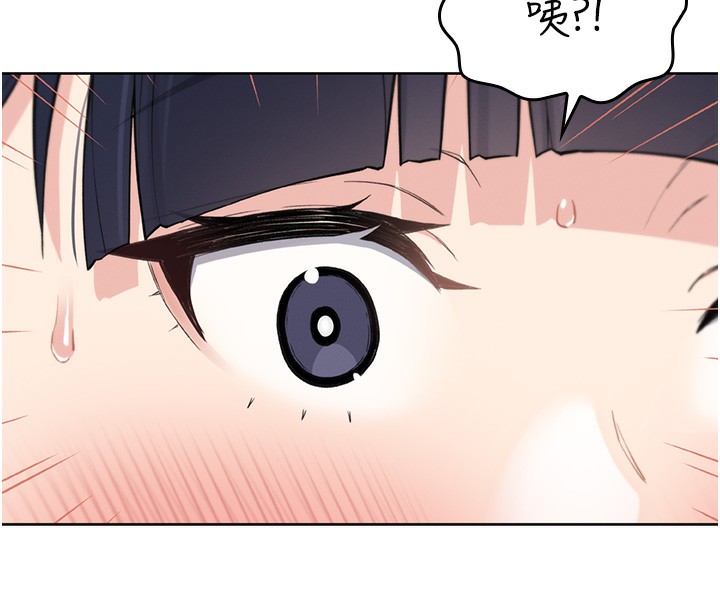 [韩国漫画] 我的掌上明珠 剧情,不伦#[286P]-156