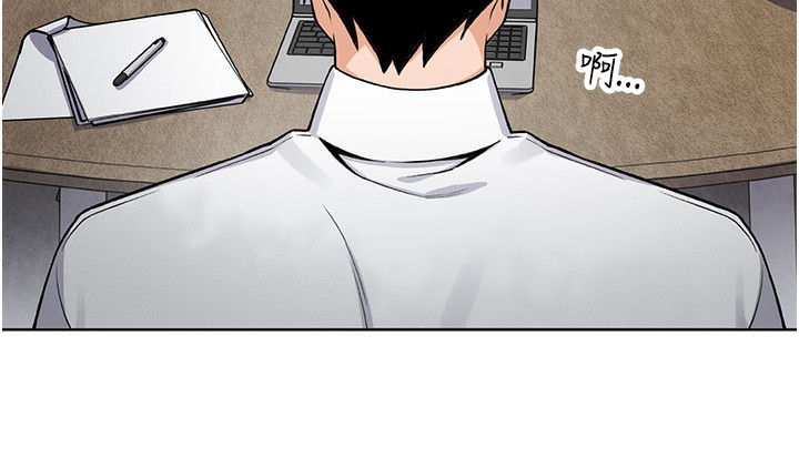 [韩国漫画] 我的掌上明珠 剧情,不伦#[286P]-194