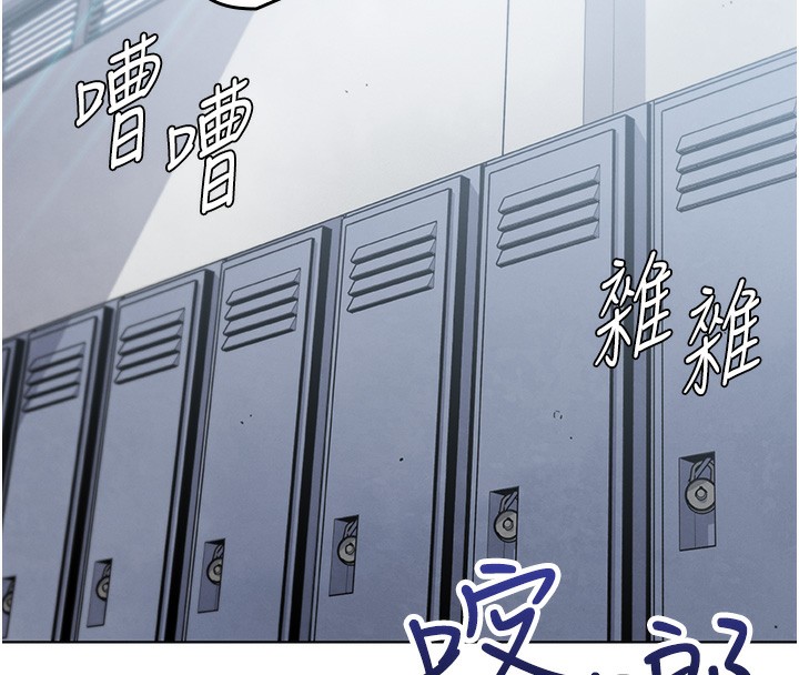 [韩国漫画] 我的掌上明珠 剧情,不伦#[286P]-20