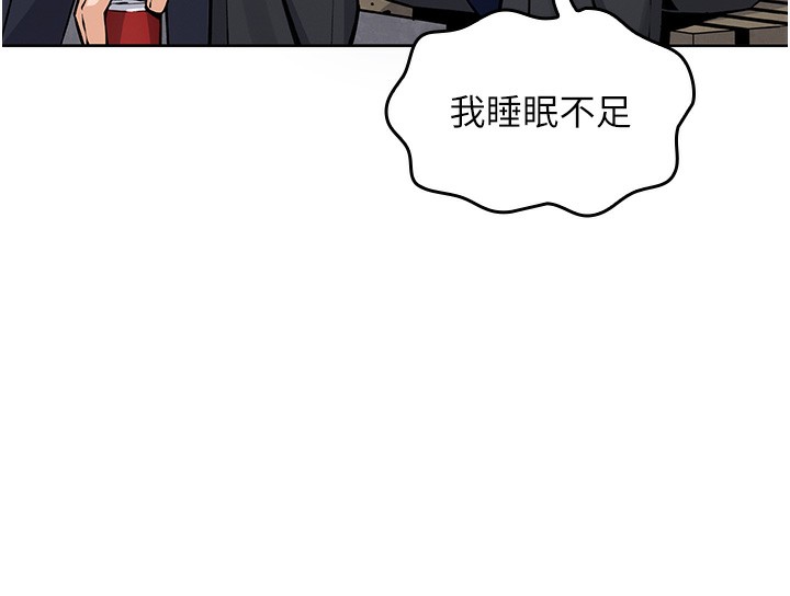 [韩国漫画] 我的掌上明珠 剧情,不伦#[286P]-202