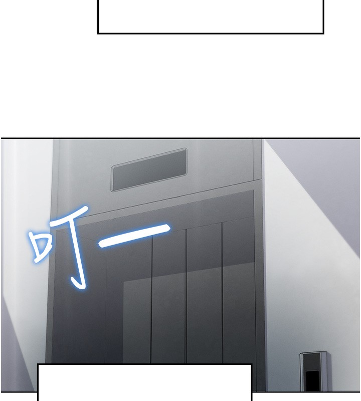 [韩国漫画] 我的掌上明珠 剧情,不伦#[286P]-233