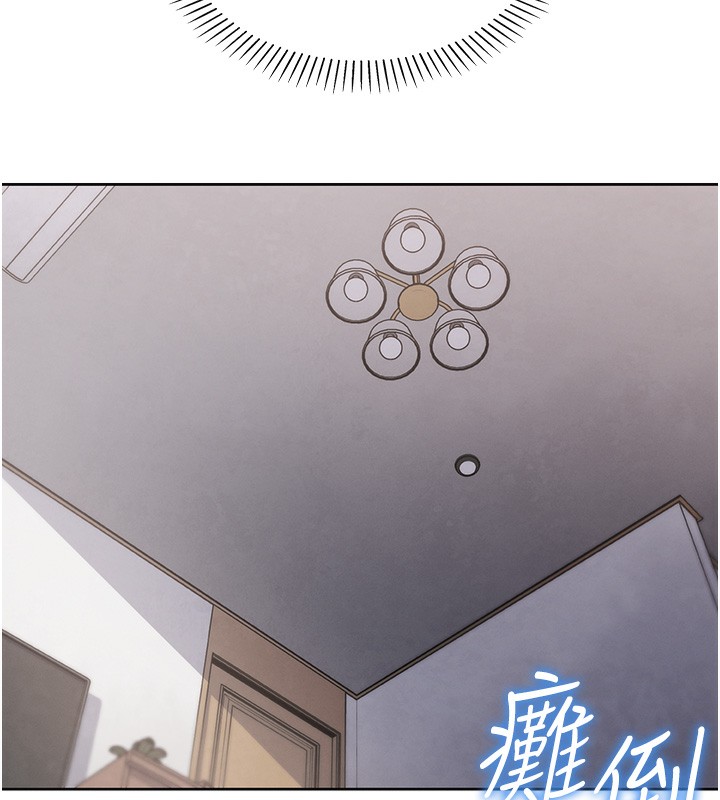 [韩国漫画] 我的掌上明珠 剧情,不伦#[286P]-242