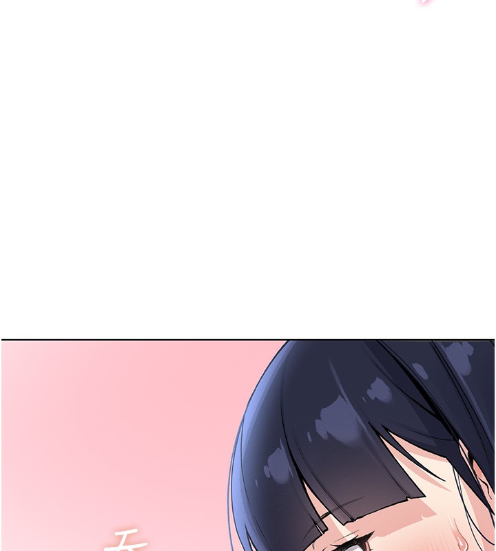 [韩国漫画] 我的掌上明珠 剧情,不伦#[286P]-268