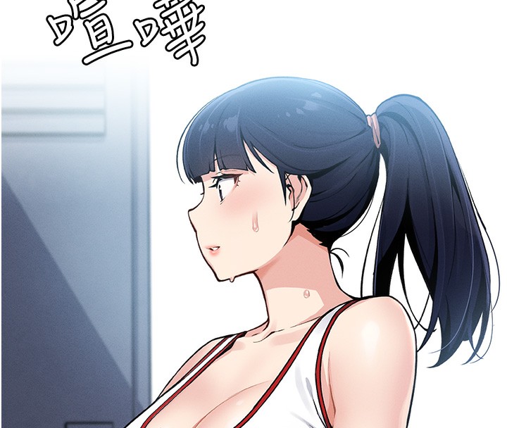 [韩国漫画] 我的掌上明珠 剧情,不伦#[286P]-27