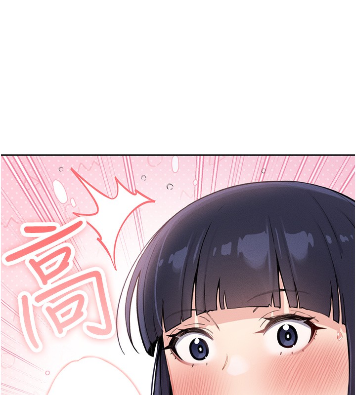 [韩国漫画] 我的掌上明珠 剧情,不伦#[286P]-276