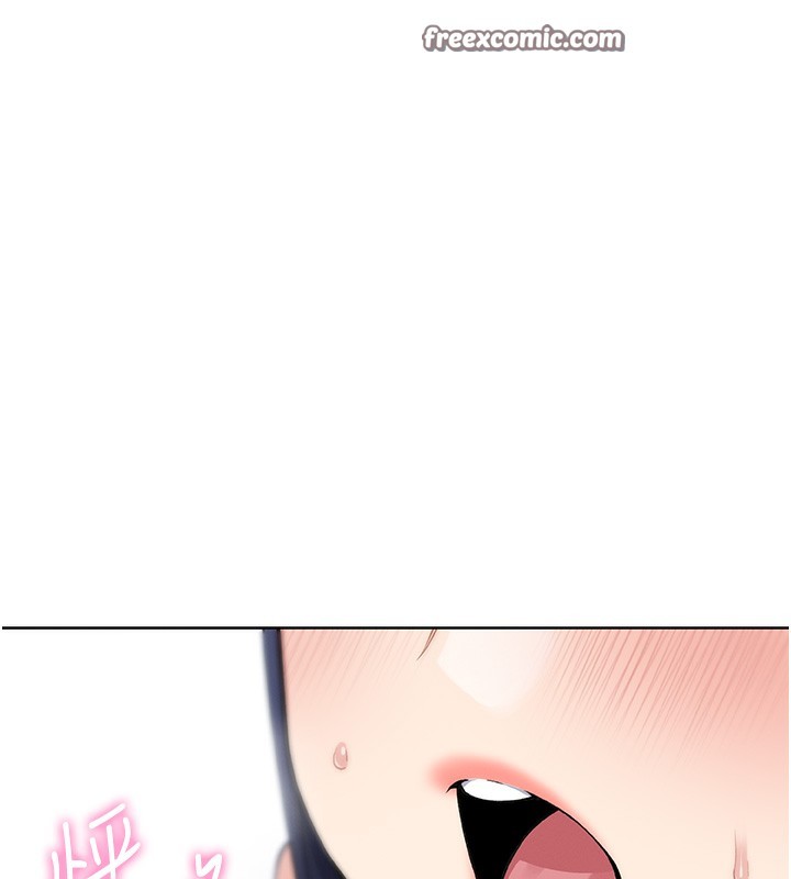 [韩国漫画] 我的掌上明珠 剧情,不伦#[286P]-279