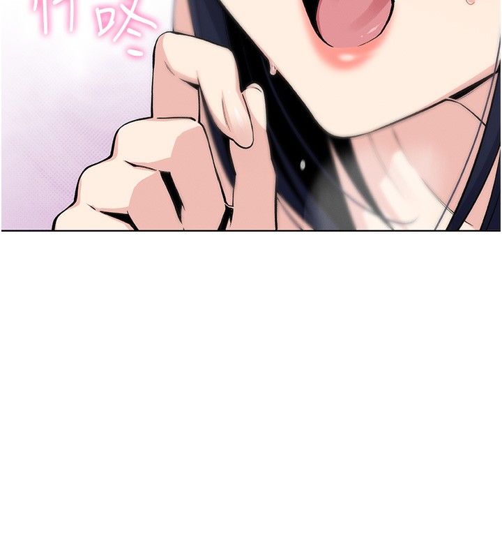 [韩国漫画] 我的掌上明珠 剧情,不伦#[286P]-280