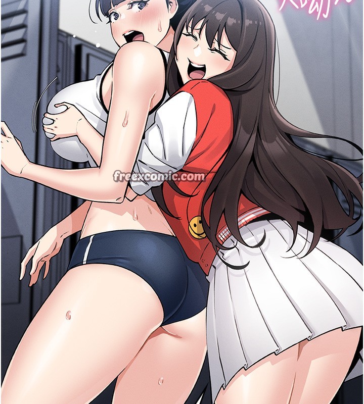 [韩国漫画] 我的掌上明珠 剧情,不伦#[286P]-65