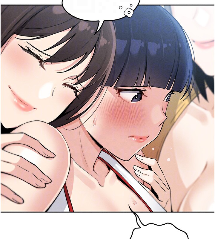 [韩国漫画] 我的掌上明珠 剧情,不伦#[286P]-70