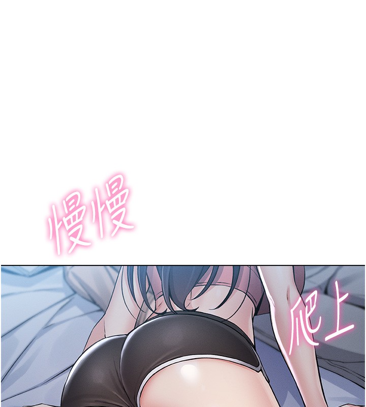 [韩国漫画] 我的掌上明珠 剧情,不伦#[286P]-9