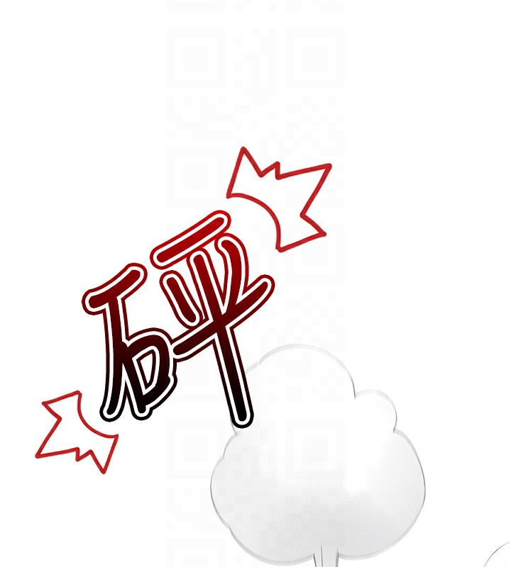 [韩国漫画] 我的掌上明珠 剧情,不伦#[286P]-90