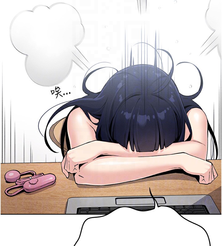 [韩国漫画] 我的掌上明珠 剧情,不伦#[286P]-91