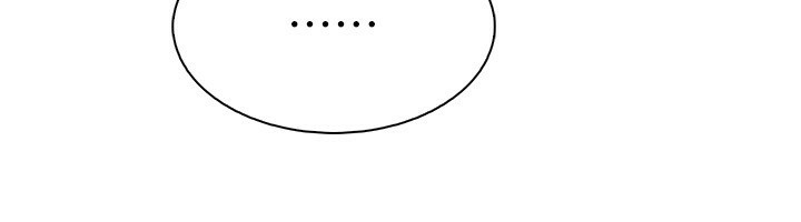 [韩国漫画] 我的掌上明珠 剧情,不伦#[156P]-109