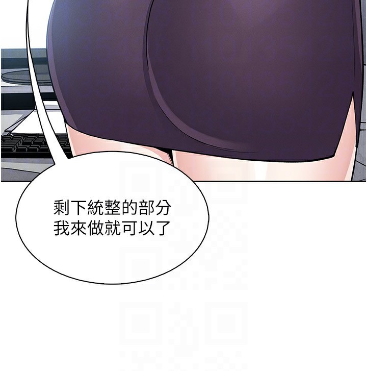 [韩国漫画] 我的掌上明珠 剧情,不伦#[156P]-125