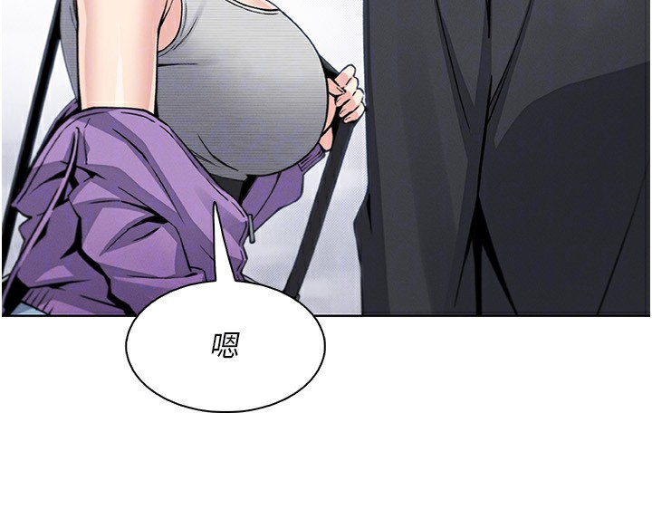 [韩国漫画] 我的掌上明珠 剧情,不伦#[156P]-27