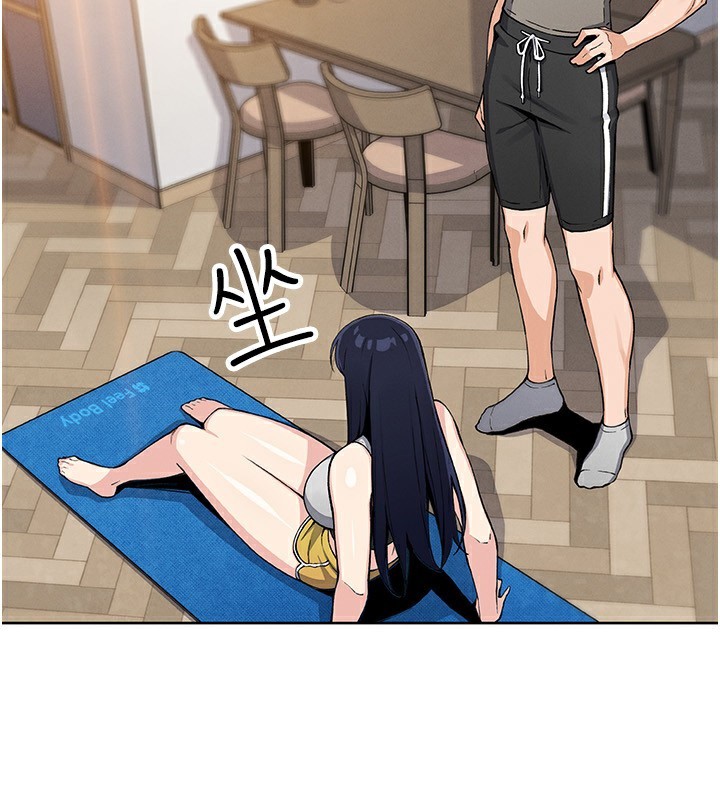 [韩国漫画] 我的掌上明珠 剧情,不伦#[156P]-40