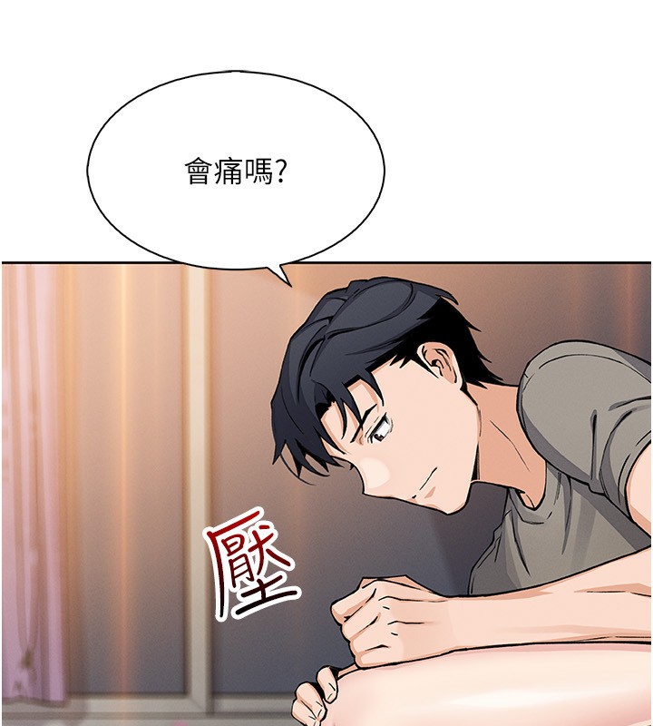 [韩国漫画] 我的掌上明珠 剧情,不伦#[156P]-60