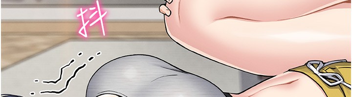 [韩国漫画] 我的掌上明珠 剧情,不伦#[156P]-61