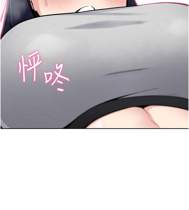 [韩国漫画] 我的掌上明珠 剧情,不伦#[156P]-76