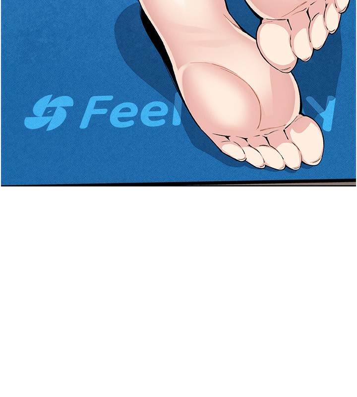 [韩国漫画] 我的掌上明珠 剧情,不伦#[156P]-82