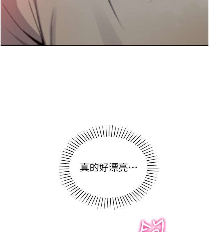 [韩国漫画] 我的掌上明珠 剧情,不伦#[156P]-90